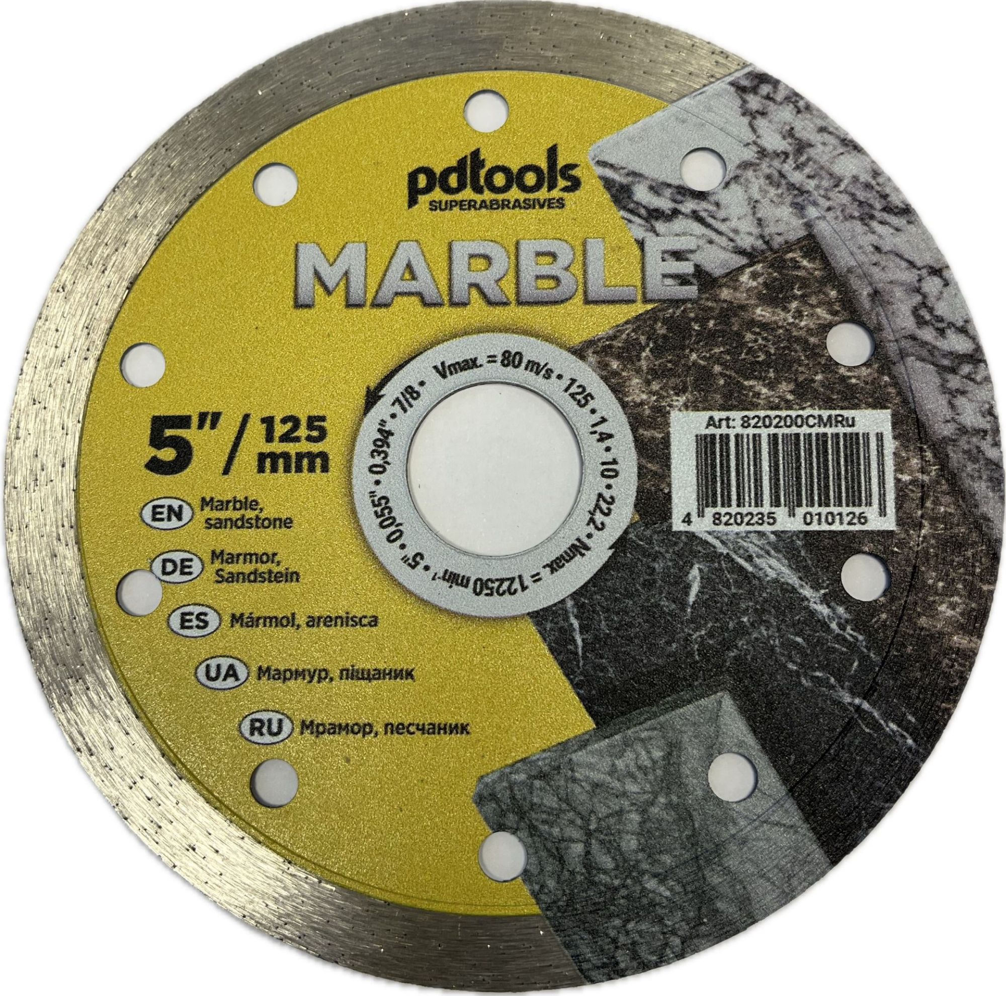 Bilde av PDTools Marble 125mm