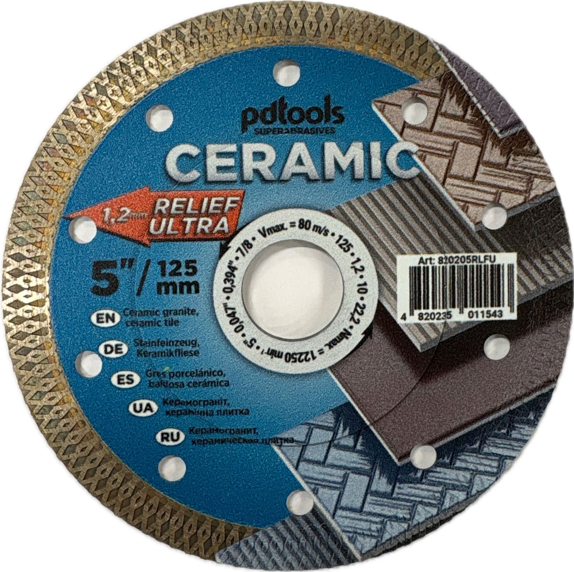 Bilde av PDTools Ceramic Reliff ultra 125mm