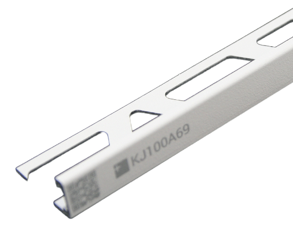 Bilde av Kerajolly 10mm match line A69 White reflection 2,7m