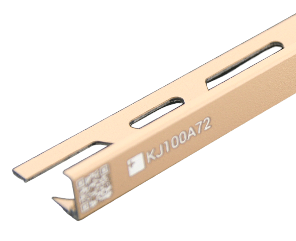 Bilde av Kerajolly 10mm match line A72 Hazelnut union 2,7m