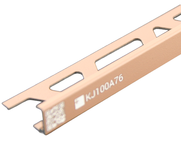Bilde av Kerajolly 10mm match line A76 Natural hazelnut 2,7m